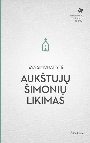 Aukštujų Šimonių likimas