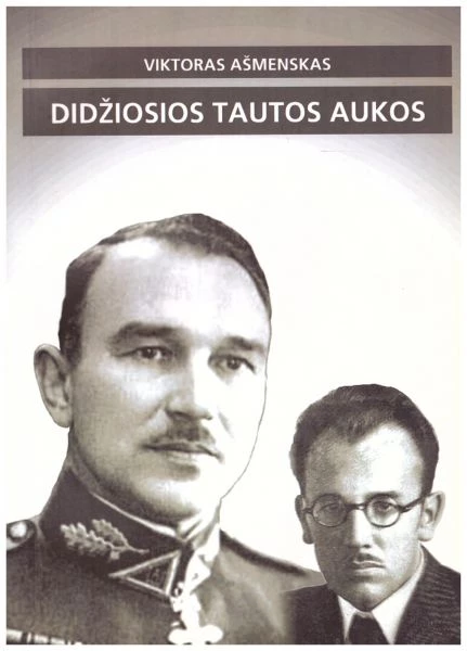 Didžiosios Tautos aukos