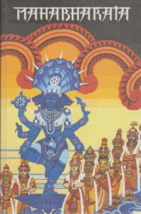 Mahabharata