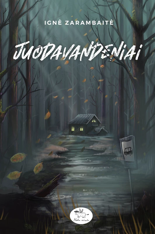 Juodavandeniai