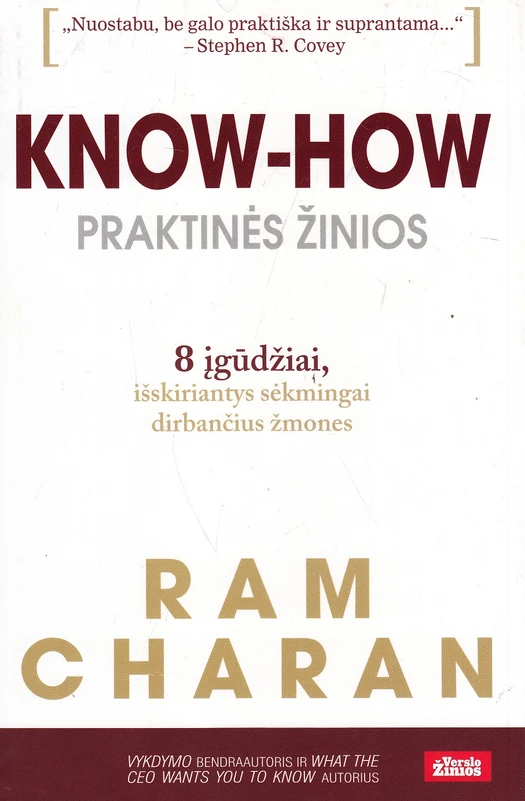 Know how praktinės žinios