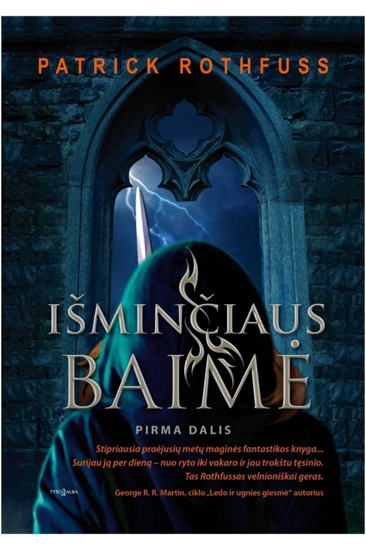 Išminčiaus baimė. Pirma dalis