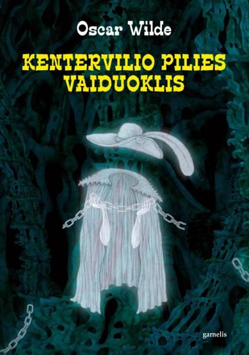 Kentervilio pilies vaiduoklis