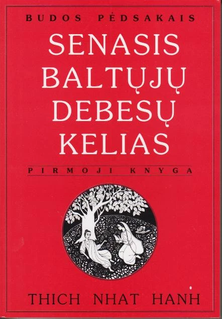Senasis baltųjų debesų kelias (I)