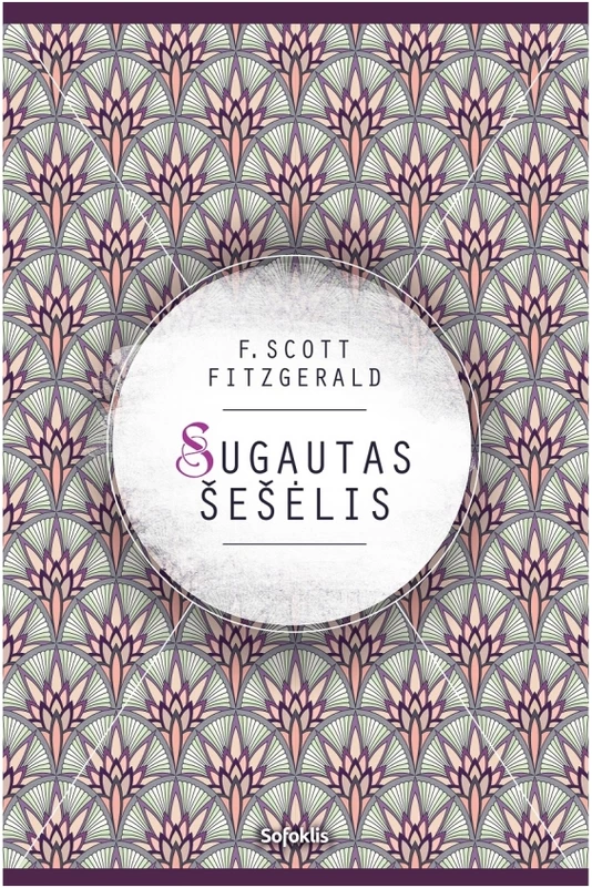Sugautas šešėlis