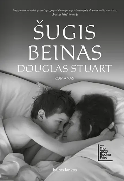 Šugis Beinas.