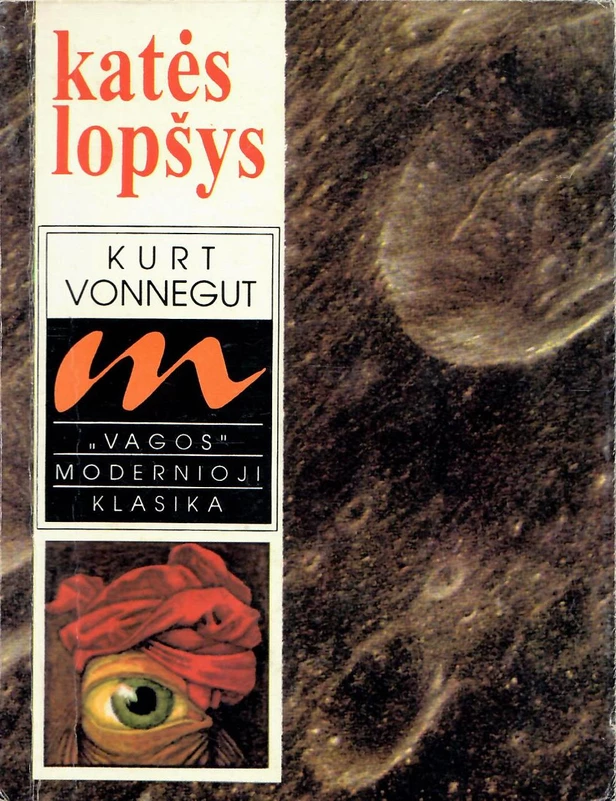Katės lopšys
