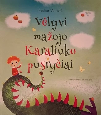 Vėlyvi mažojo Karaliuko pusryčiai
