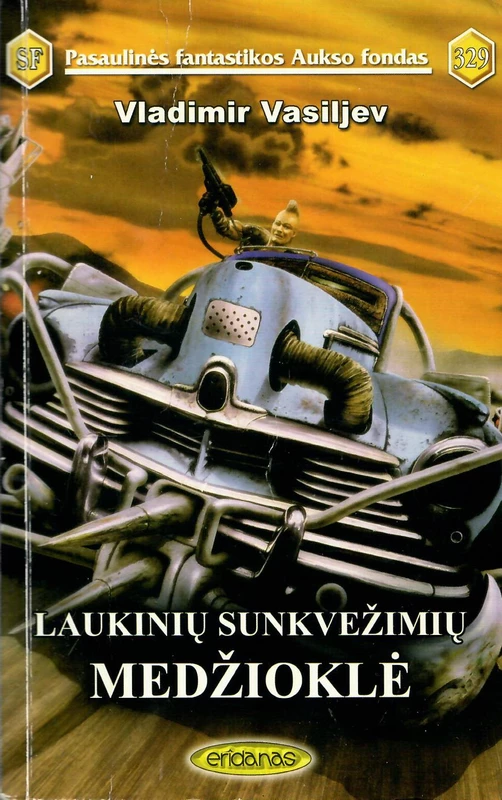 Laukinių sunkvežimių medžioklė