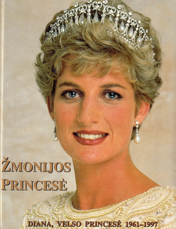 Žmonijos princesė